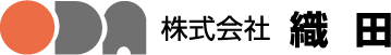 （株）織田